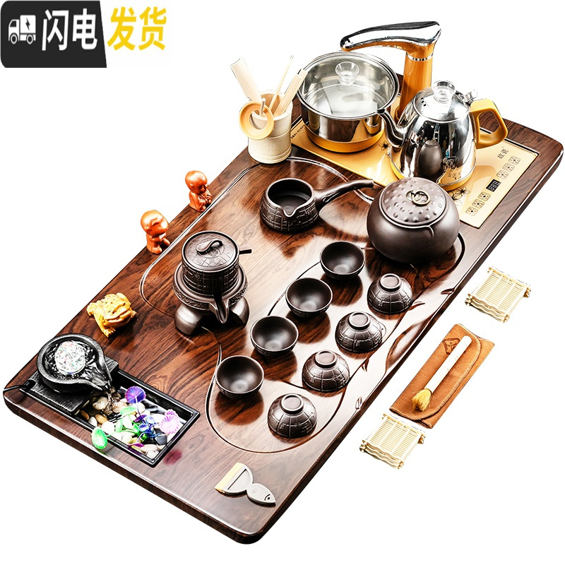 三维工匠茶具套装家用客厅全自动紫砂泡茶功夫茶道整套茶台一体实木茶盘 10黑流水石/紫砂 43件