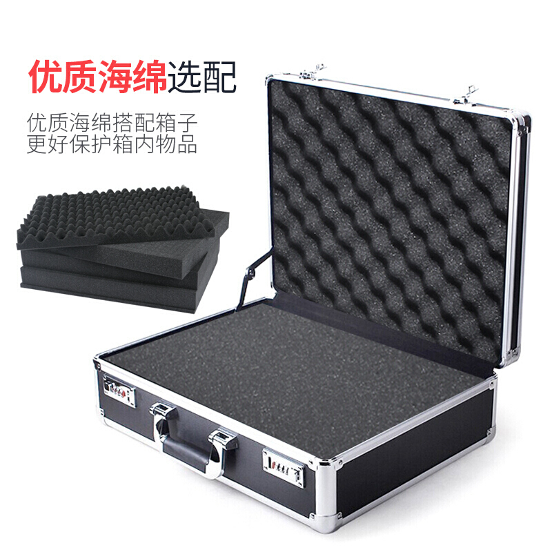 手提式铝合金密码工具箱保险箱子文件箱五金设备仪器箱多功能大号 大号黑色密码锁(空箱)高清大图