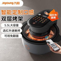 九阳(Joyoung)速嫩烤空气炸锅 不用翻面 可视大容量5.5L 智能无油嫩炸 烤箱薯条机KL55-V2Fast