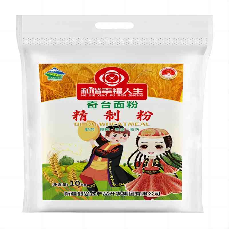 和谐幸福人生奇台精制粉10kg/袋