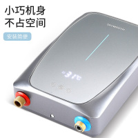 创维(Skyworth) 即热式电热水器小型家用卫生间即开即用速热非储水6000W大功率 D805深灰色 (自行安装)