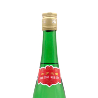 老酒 西凤酒 55度 绿瓶 西凤 凤香型 1瓶1盒装 2018年 500mlx2瓶