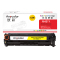欣彩 CE412A黄色硒鼓 大众版AR-M451Y 305A适用惠普M351a M451dn M375nw M475dn