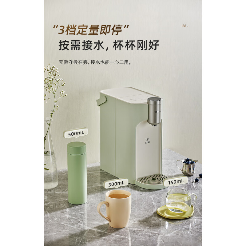 小熊(Bear)钢钢好即热饮水机家用直饮机 桌面台式饮水器不锈钢水L热水机高清大图
