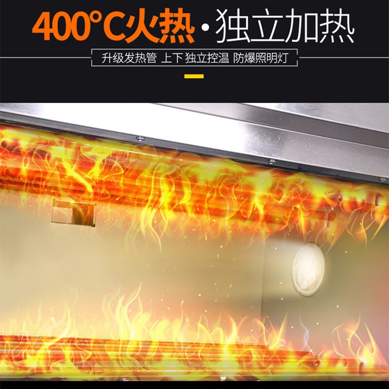 飞天鼠(FTIANSHU) 商用烤箱 电烤炉烤箱商用 蛋糕面包披萨 双层月饼土司比萨电烤箱 一层一盘电热 400度高温