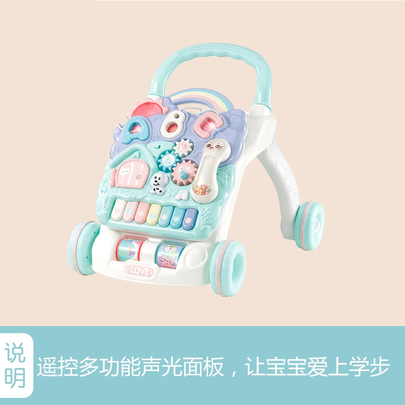 智扣学步车lxzmystxbc 宝宝学步车手推车婴儿多功能遥控助步车学走路6 18个月玩具1岁2岁幼儿智扣 价格图片品牌报价 苏宁易购邻小宅母婴专营店