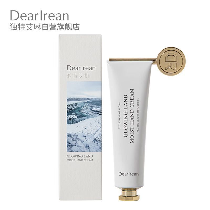 独特艾琳 凝润护手霜北岛流光35ml