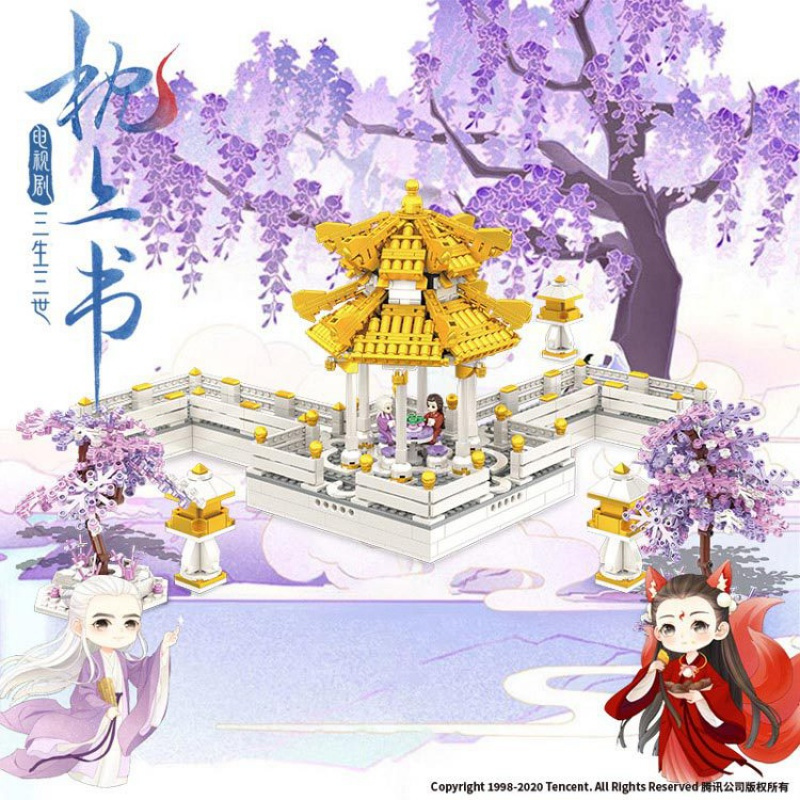 Tololo积木其他雷尔三生三世枕上书佛铃花迪丽热巴白凤九拼装装积木兼容乐高j922六角亭 价格图片品牌报价 苏宁易购芜湖小虫子专营店