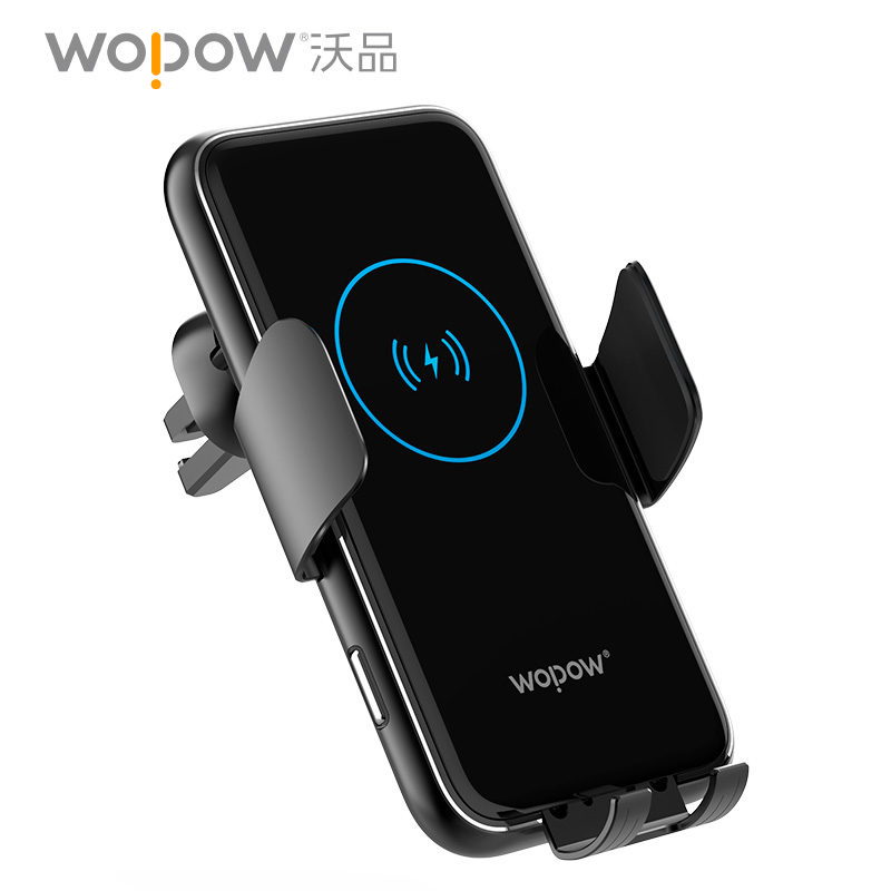 沃品全五金智能车载无线充电器 BW06高清大图