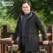 YUANSU爸爸冬装外套父亲棉服加厚中年男士棉袄保暖中老年人中长款棉衣男棉衣
