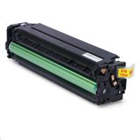 格之格(G&G) NT-CY210XF BK商专版黑色硒鼓CF210A