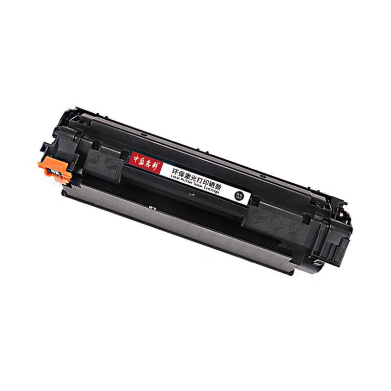 中盈惠彩 硒鼓(标准版)HC-388A适用惠普HP M1136 1007 1108 1106 1008黑色1500页支高清大图