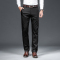金盾(KIN DON)男士休闲裤秋冬厚款加绒加厚天丝男西裤宽松直筒商务男裤中年冬季长裤子