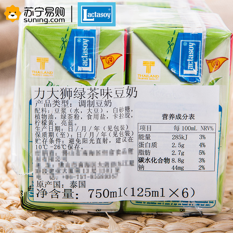 力大狮绿茶味豆奶750ml(125ml*6)