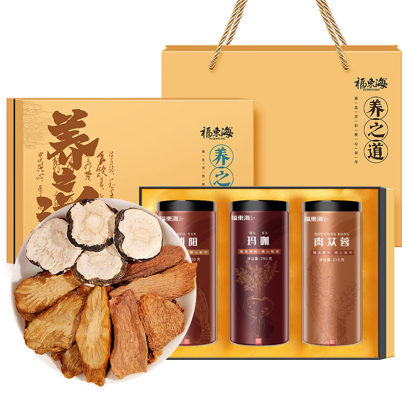 褔东海fudonghai肉苁蓉玛咖锁阳礼盒718g