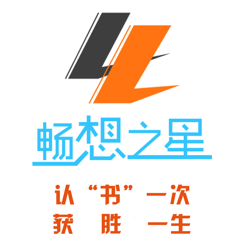 [醉染正版]正版 爱的沟通 写给男士的科学恋爱指南 恋爱话术 幸福的婚姻 爱的博弈约翰戈特曼 情商两性情感恋爱心理学高清大图
