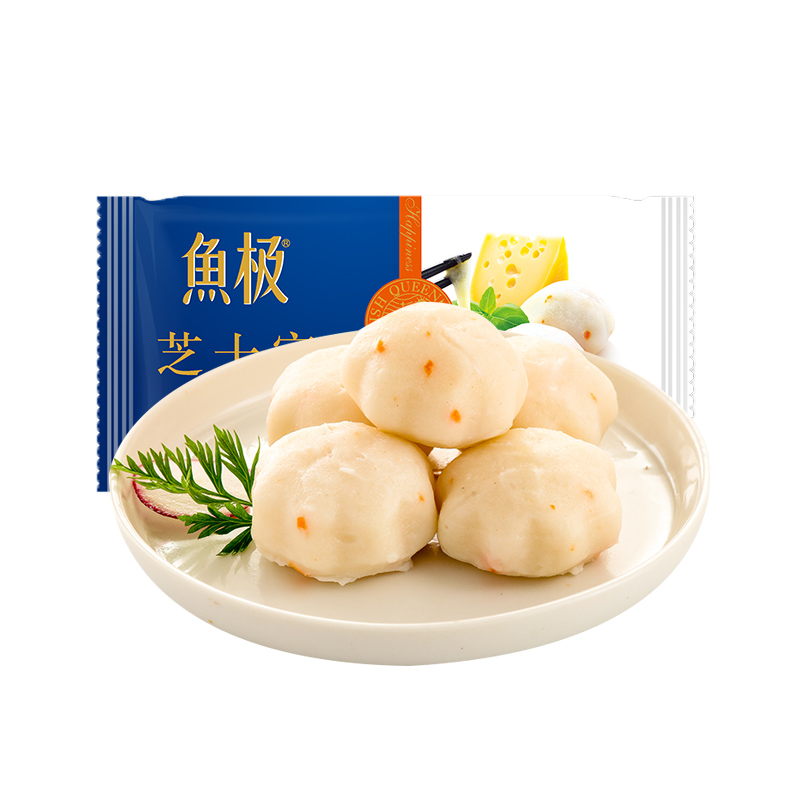 鱼极芝士宝120g火锅丸子食材包心鱼丸豆捞芝心包芝士包