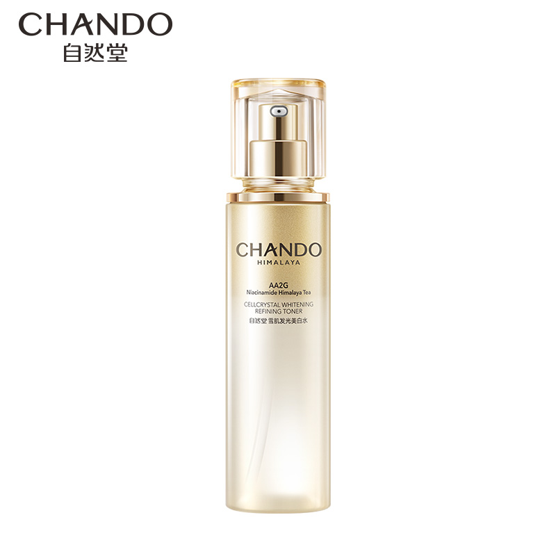 (chando)自然堂爽肤水 雪肌发光美白水150ml 保湿补水