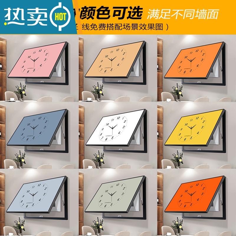 敬平电表箱装饰画带钟表极简创意空气开关配电箱遮挡画推拉式时钟挂画装饰画高清大图