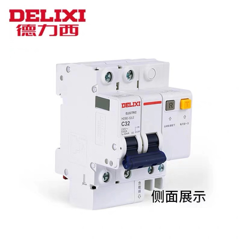 德力西 漏电断路器 规格:DZ47sLE 2P 25A