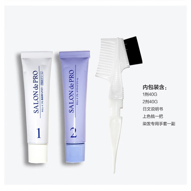 塔莉雅(DARIYA)便捷润彩染发霜 5号自然棕色(日本进口 遮盖白发染发膏)高清大图