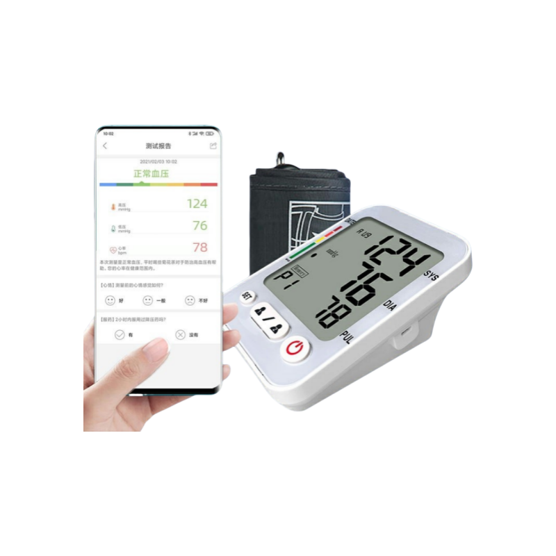 泰迪信BL-BP918A 智能盒子