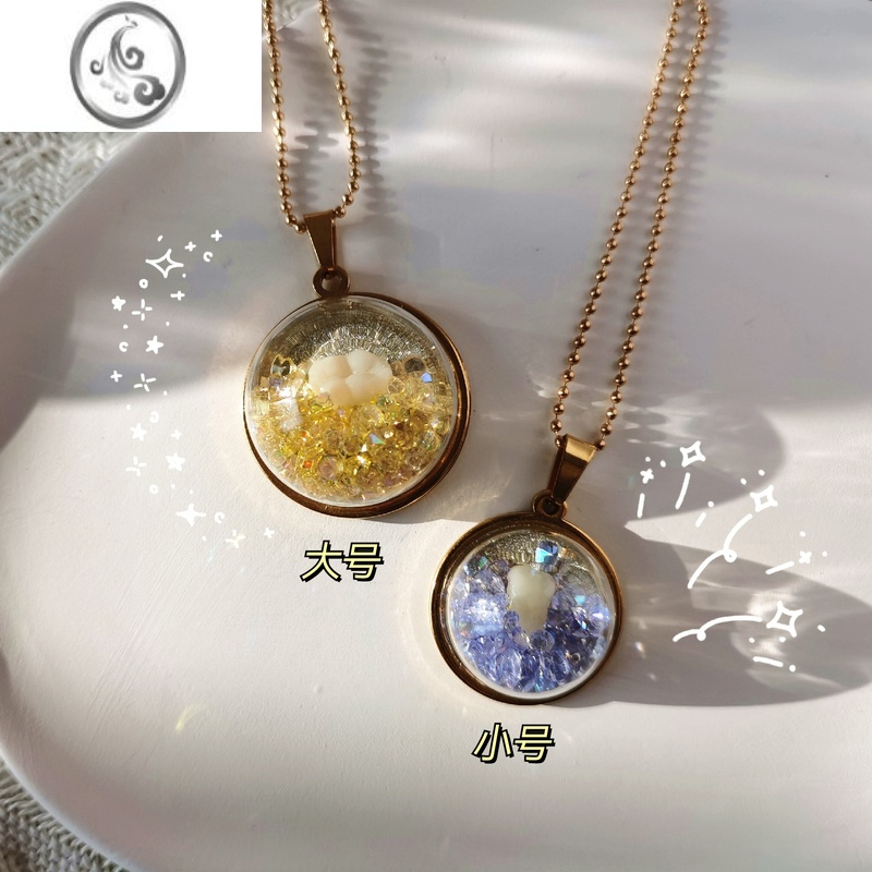 jimi智齿纪念吊坠项链饰品diy手工自制乳牙宠物毛发牙齿定制收藏礼物