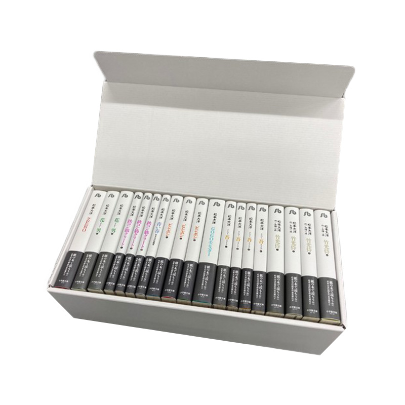 [醉染正版] 松本大洋プレミアムコミック文库BOX 松本大洋豪华漫画文库套装 日文原版图书进口正版 小学馆高清大图