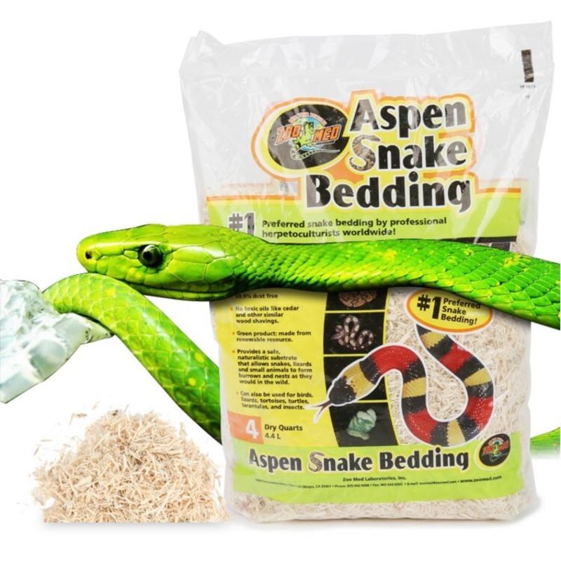 4.4L约500g 白杨木丝宠物蛇爬宠玉米蛇玩具蛇守宫王蛇游蛇木屑垫材