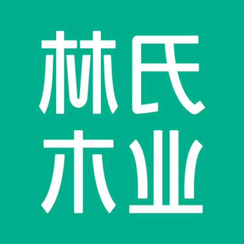 林氏木业家具旗舰店-产品运费专用链接