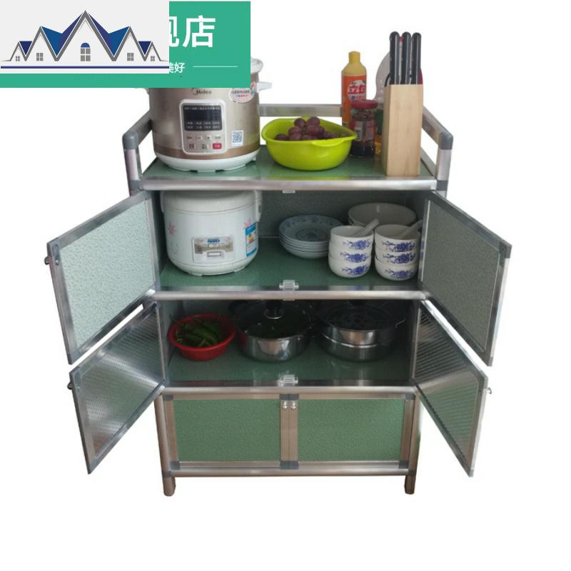 放碗架装碗筷收纳盒沥水带盖厨房家用铝合金小碗柜简易储物箱置 三维工匠收纳层架高清大图