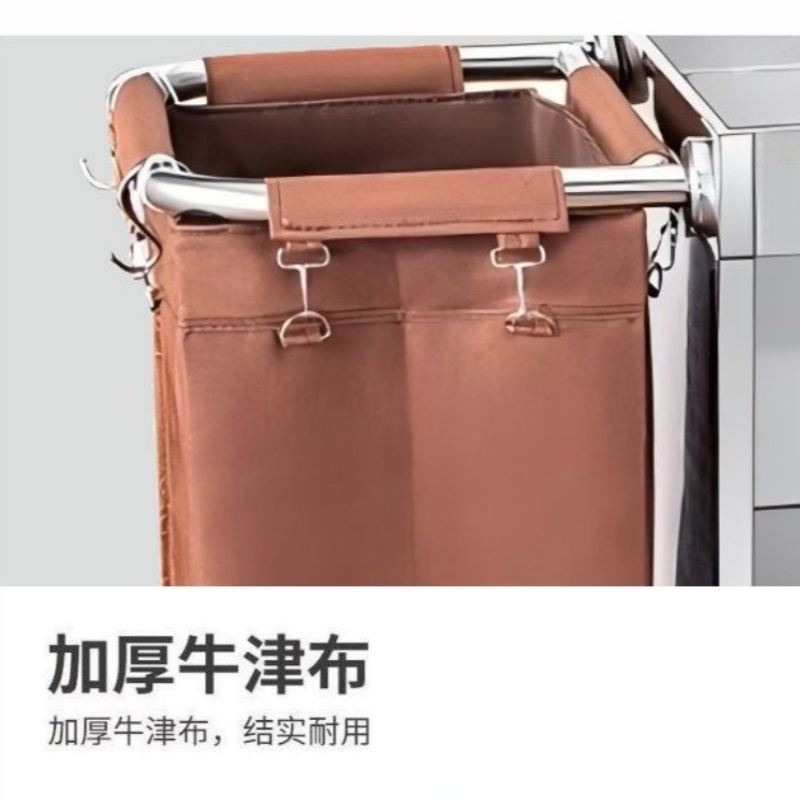 攸形 清洁车高清大图