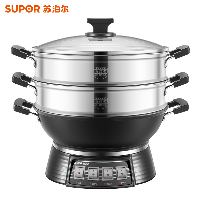 苏泊尔(SUPOR)电蒸锅 电炒锅一体电煮锅多功能料理锅电火锅专用锅17L大容量多功能锅不锈钢蒸笼 ZN32YK13高清大图