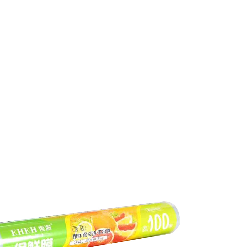 恒树大卷家用保鲜膜100M/卷