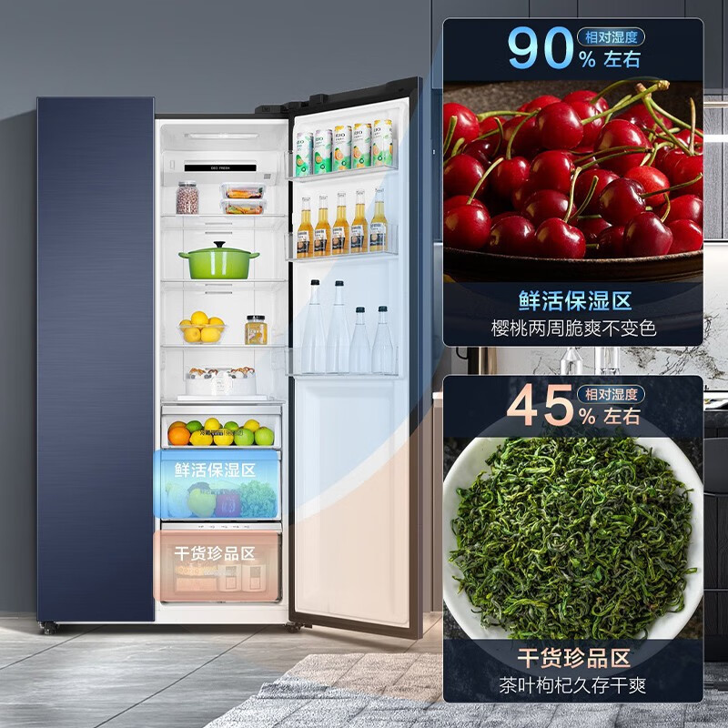 lg冰箱f521s11报价_参数_图片_视频_怎么样_问答-苏宁易购