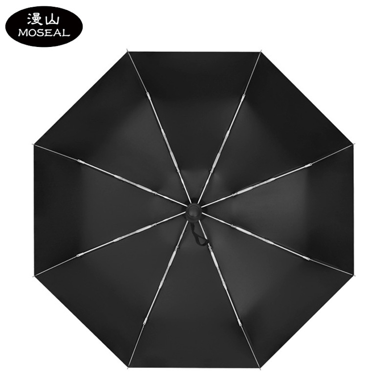 漫山 小清新8骨五折雨伞自动黑胶晴雨伞MXQ-A04(把)