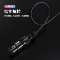 毕亚兹 6.5mm转卡农公对母话筒音频线 2米 6.35卡侬口三芯连接线 HX24