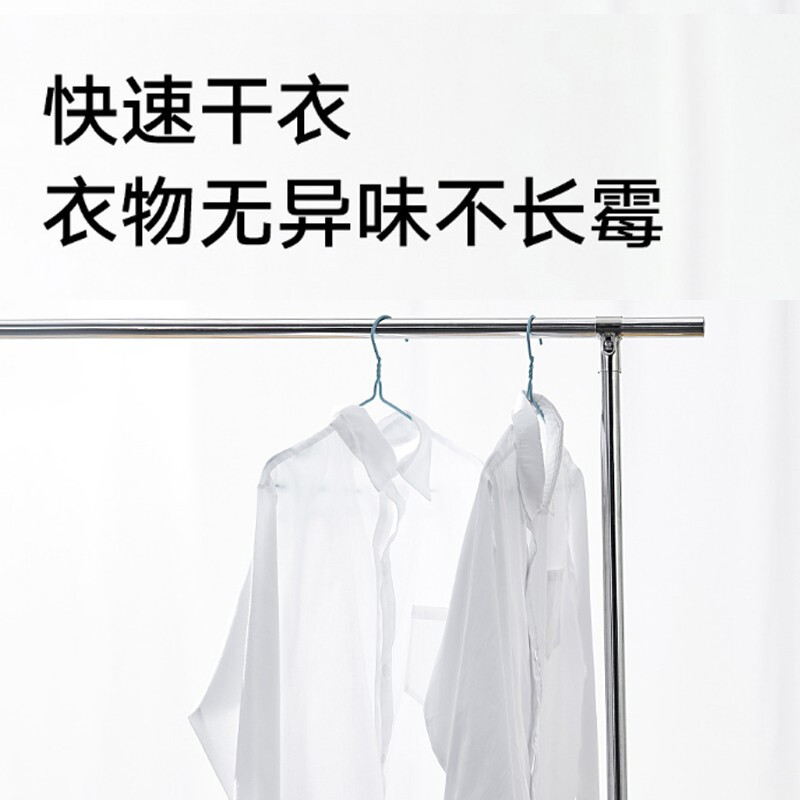 [官方旗舰店]小米 米家智能除湿机22L 家用抽湿机卧室除湿器低音地下室迷你除湿器吸湿去湿干燥机app操控