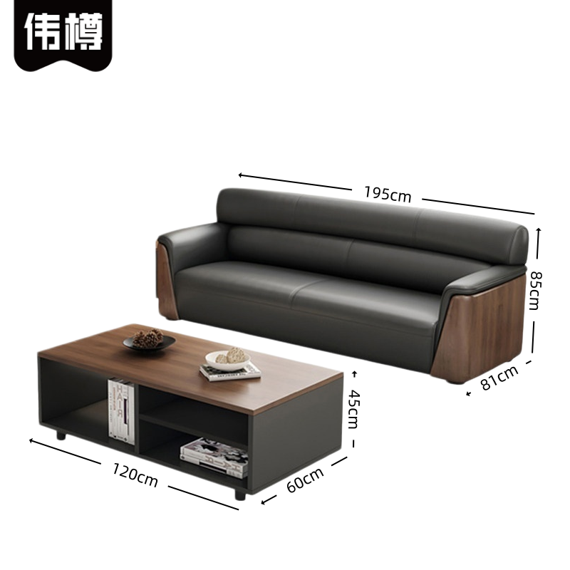 伟樽高清大图
