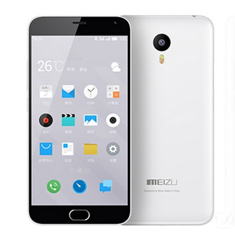 【送耳机 指环】魅族魅蓝note2手机 移动联通4g 2gb运行 16gb内存