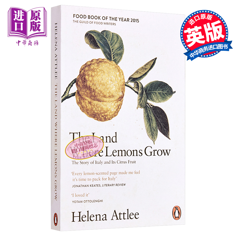 [正版]行走的柠檬 意大利的柑橘园之旅 英文原版 The Land Where Lemons Grow Helena高清大图