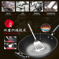 苏泊尔臻铁真不锈铸铁炒锅.钢玻盖30cm