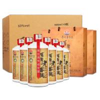贵州百年老客栈陈年坤沙酒酱香型白酒53度500ml单瓶白酒自饮佳酿
