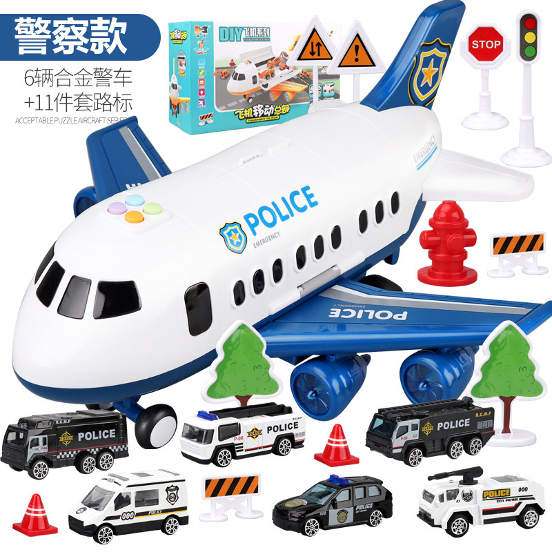 男孩玩具飞机轨道汽车消防工程智力开发2-3-6周三 警察款[配6合金车+11个路标]可收纳/灯光早教 [电池版]精美彩盒