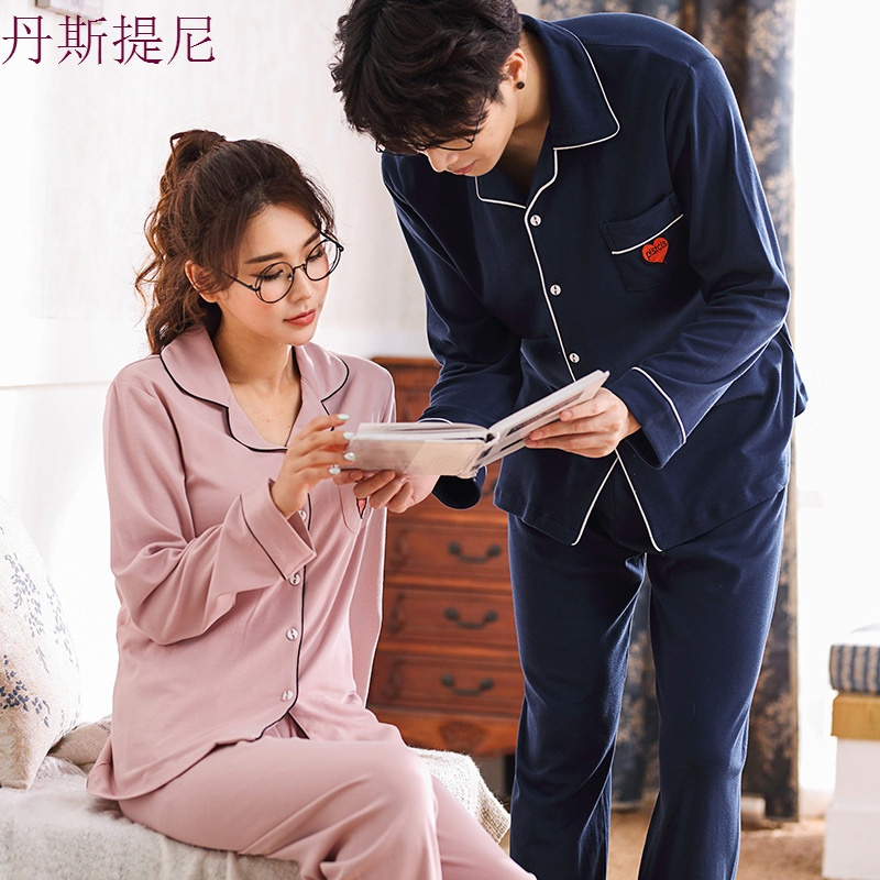 春秋情侣睡衣女冬韩版可爱长袖纯棉男全棉家居服套装学生薄款
