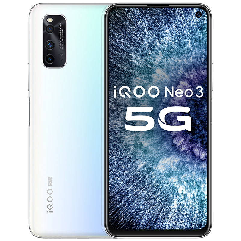 vivo iQOO Neo3 8GB+128GB 极昼 高通骁龙865 144Hz竞速屏 立体双扬声器 44W超快闪充 双模5G全网通手机vivo