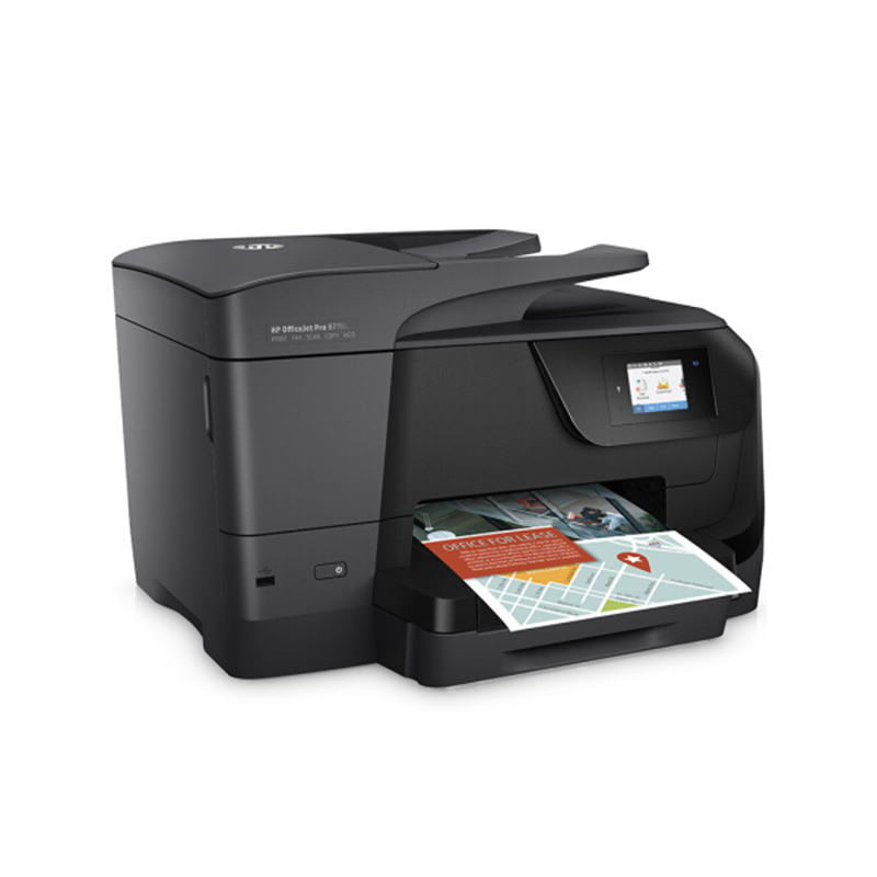 惠普(HP)OfficejetPro 8710 A4彩色 喷墨一体机