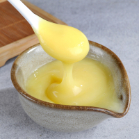 九蜂堂(Joyfond)蜂王浆280g 玻璃瓶装 新鲜高品质青海春浆 顺丰冷链运输