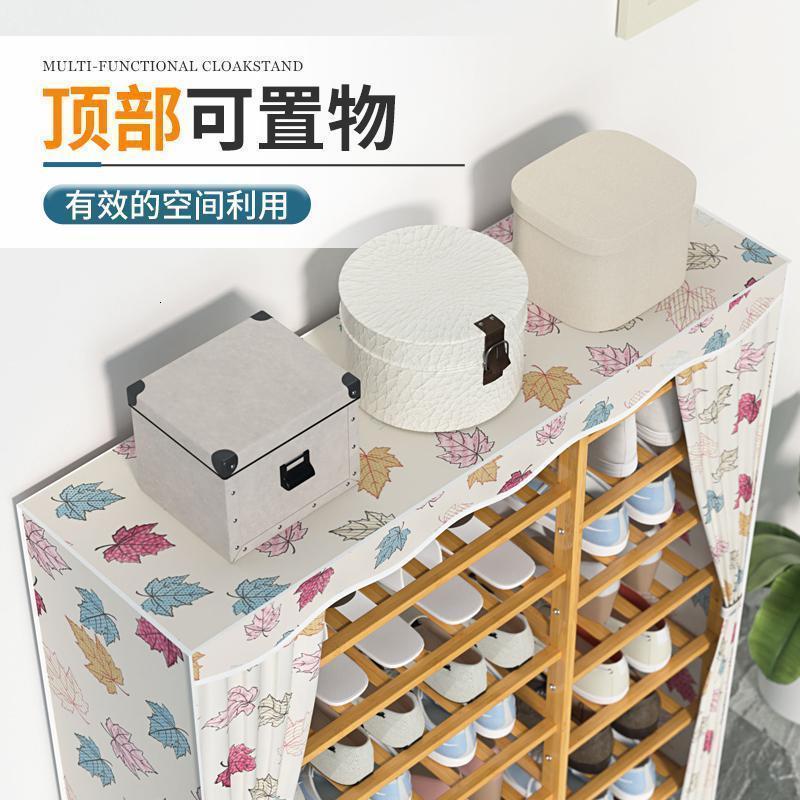 森美人简易多层超大型鞋架子口家用经济型牛津布收纳大容量防尘放鞋柜高清大图