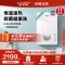 [新品首发]A.O.史密斯家族年轻时尚品牌-佳尼特 13升燃气热水器JSQ26-T0A 家用恒温强排式 天燃气省气节能